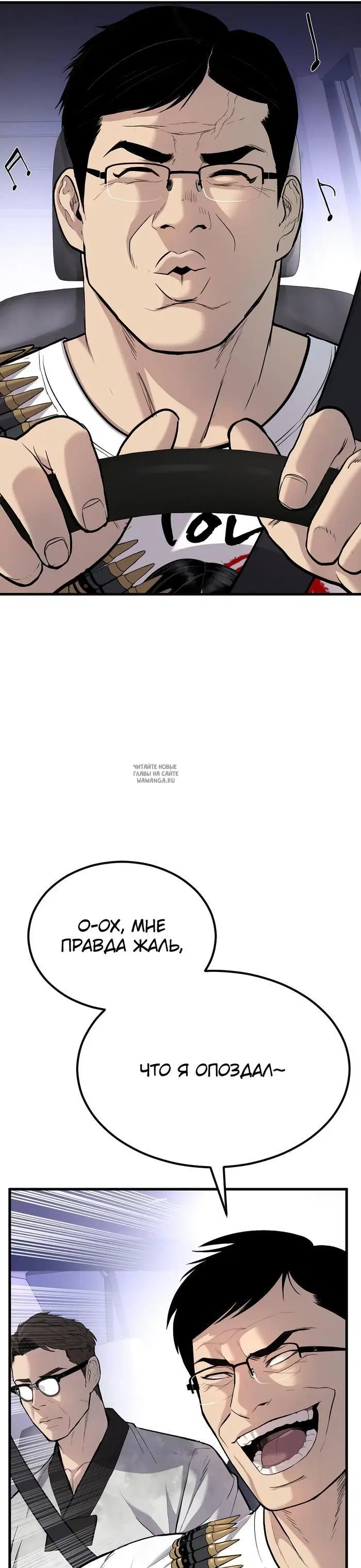 Page 10.000