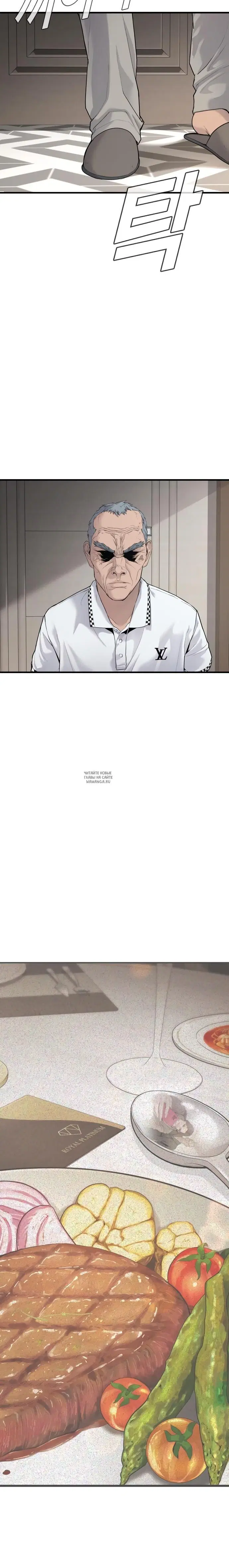 Page 10.000