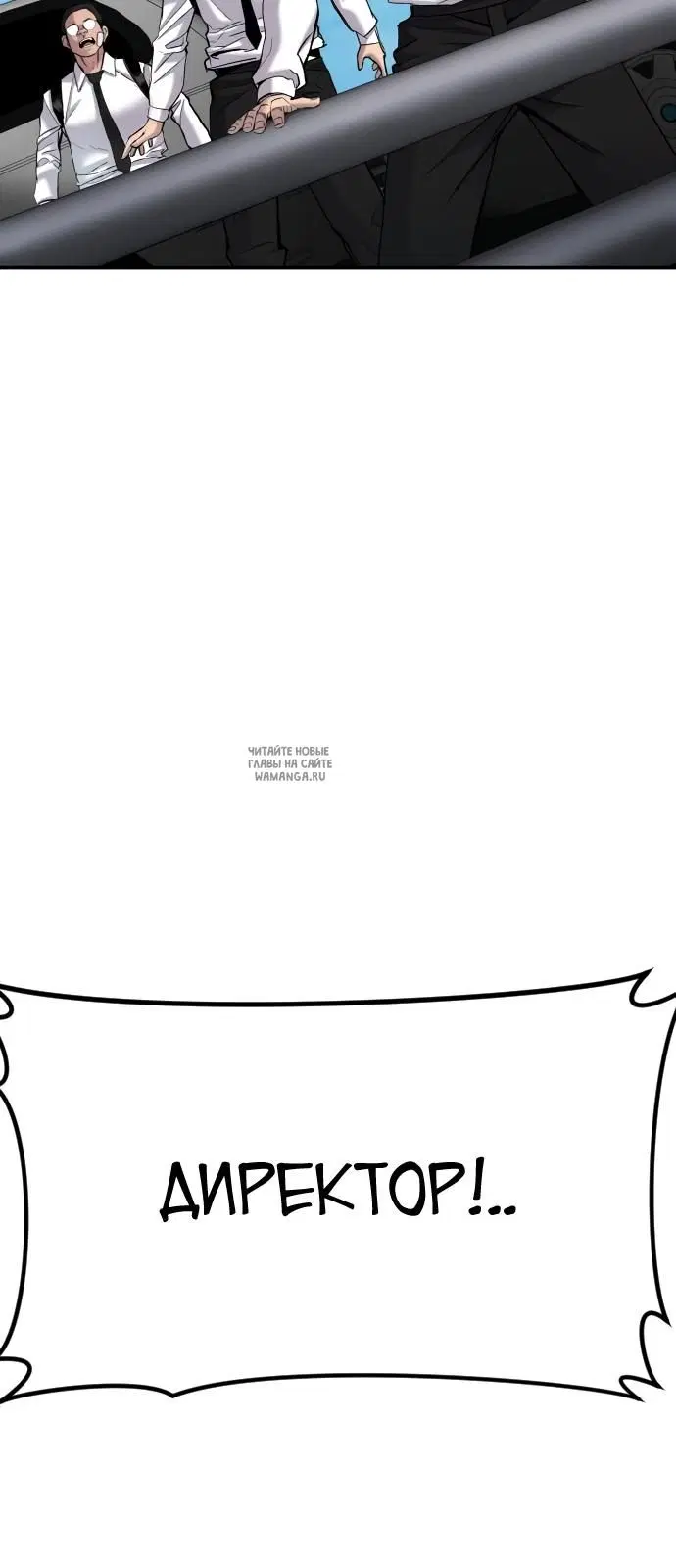 Page 102.000