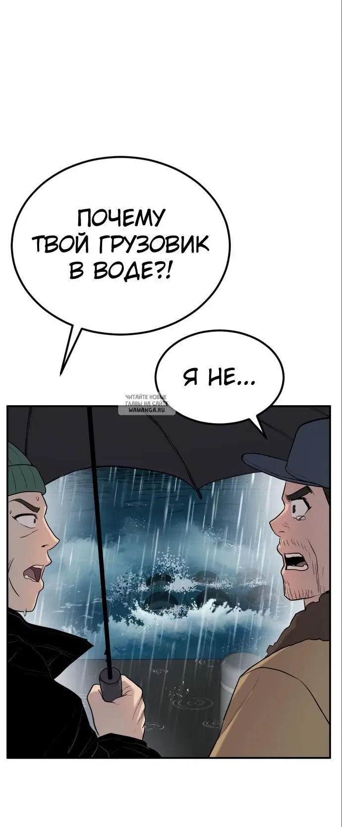 Page 102.000