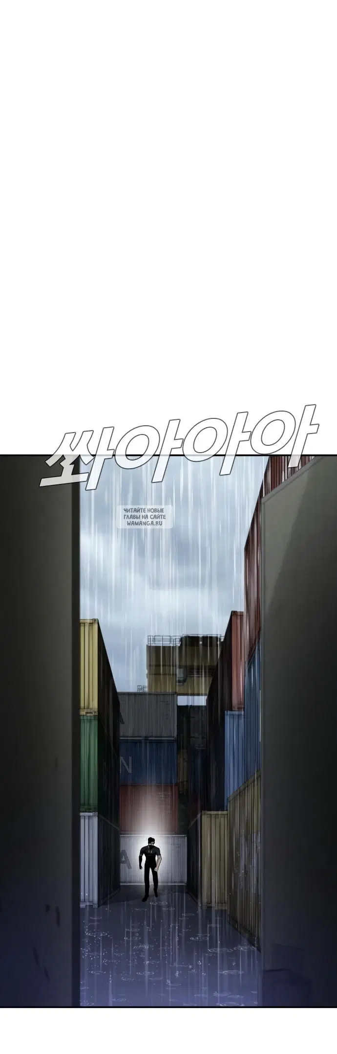 Page 102.000