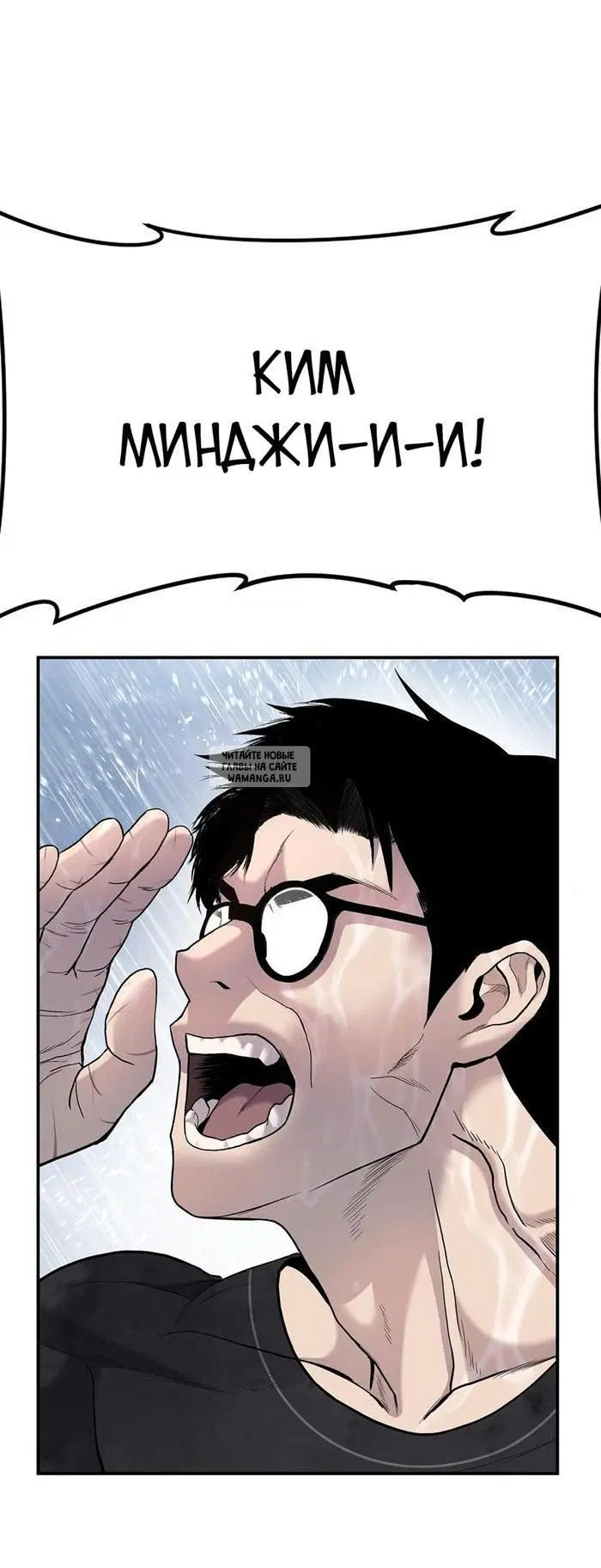 Page 102.000
