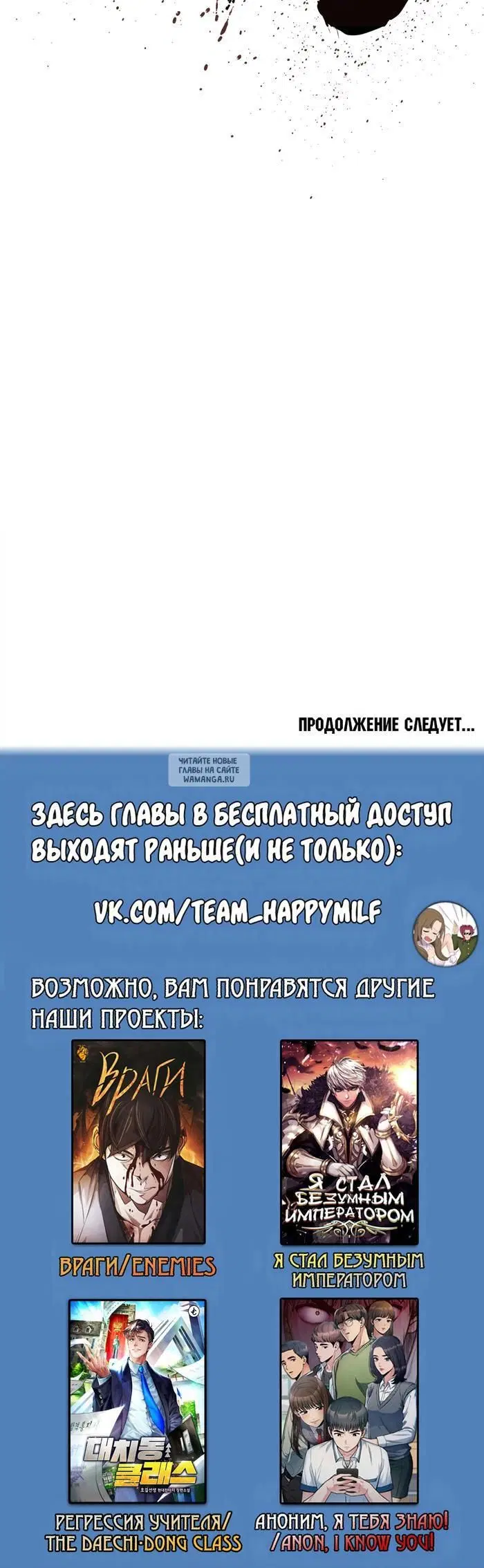 Page 102.000
