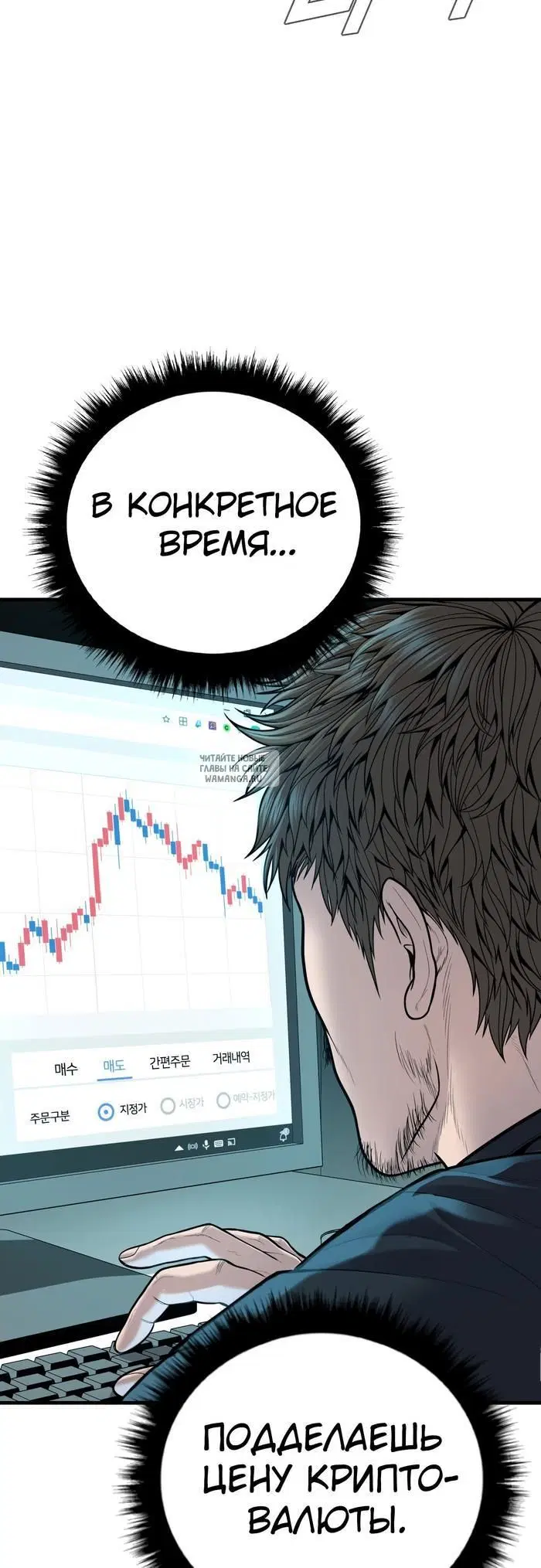 Page 102.000