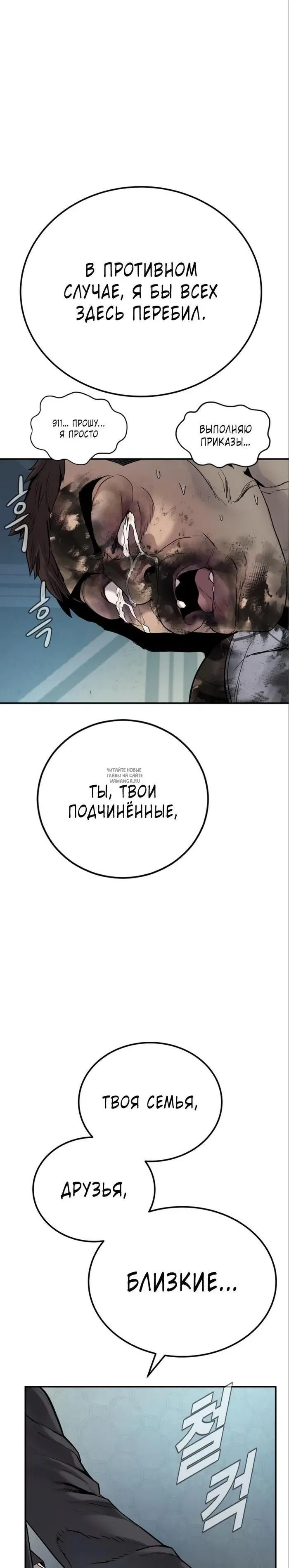 Page 103.000