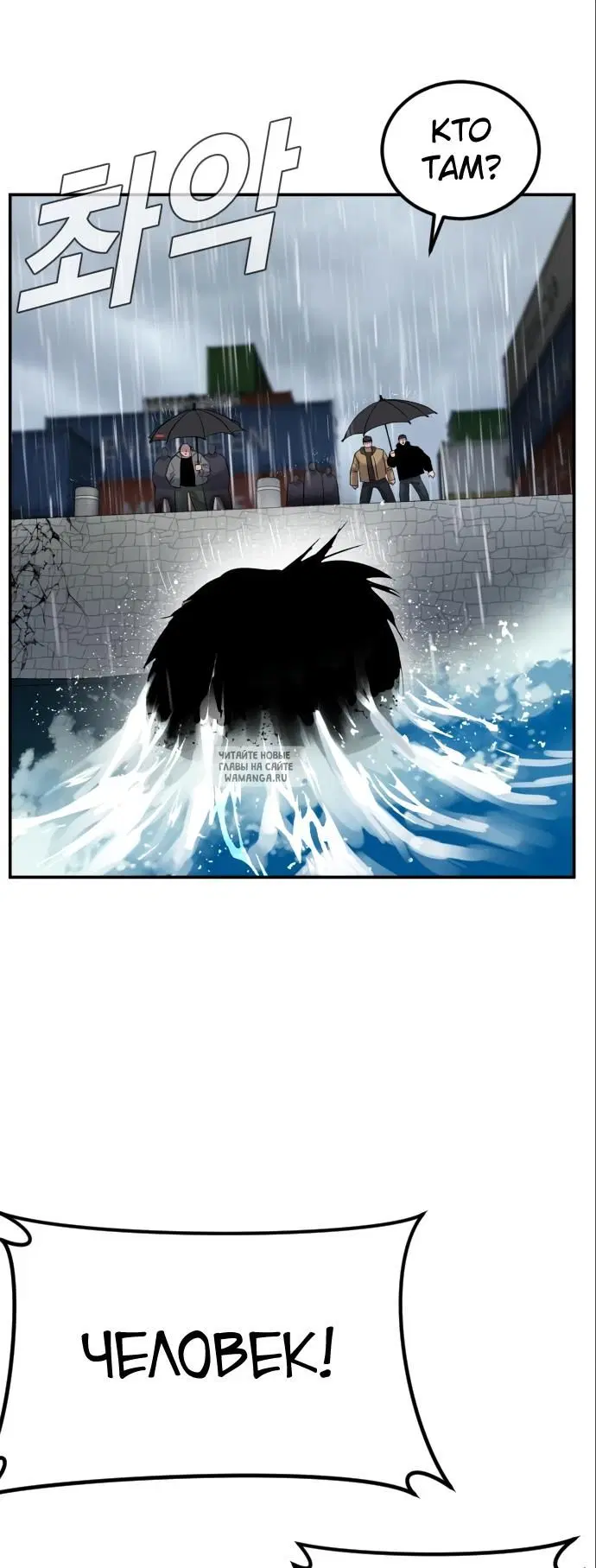 Page 103.000