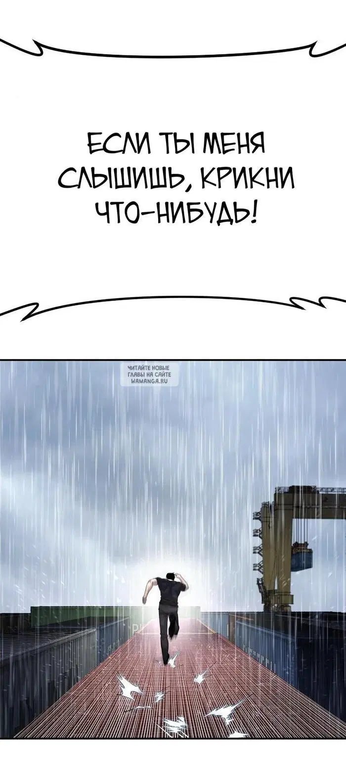 Page 103.000