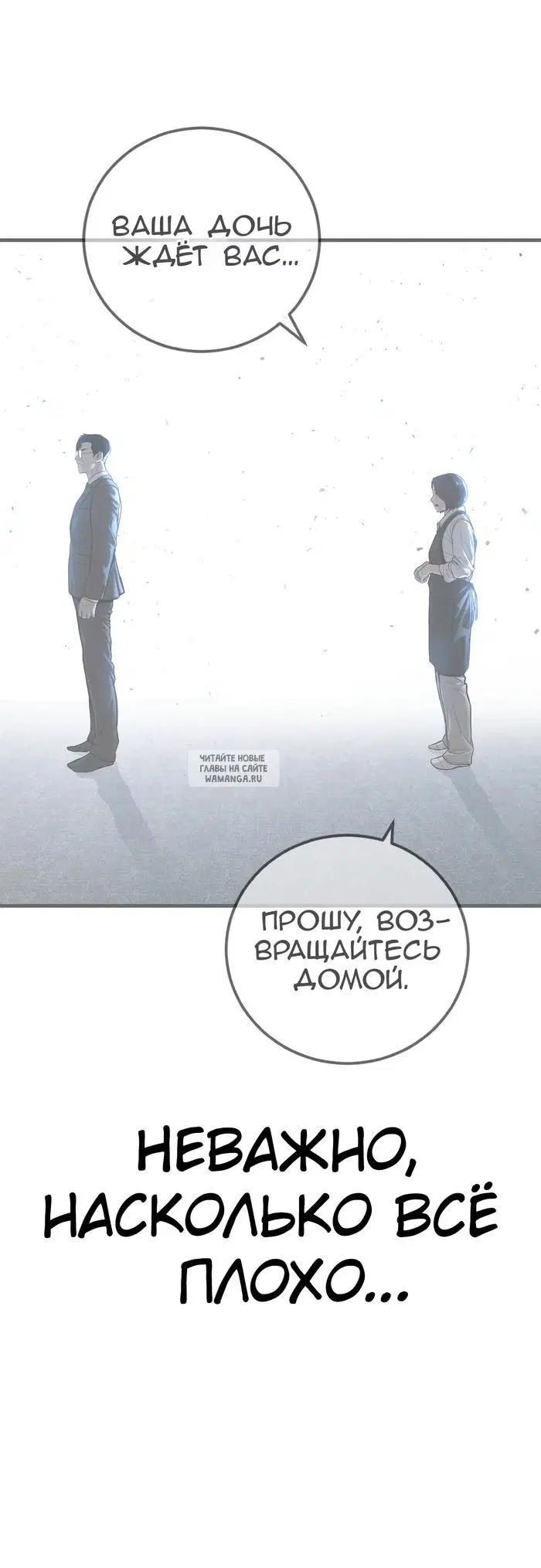 Page 103.000