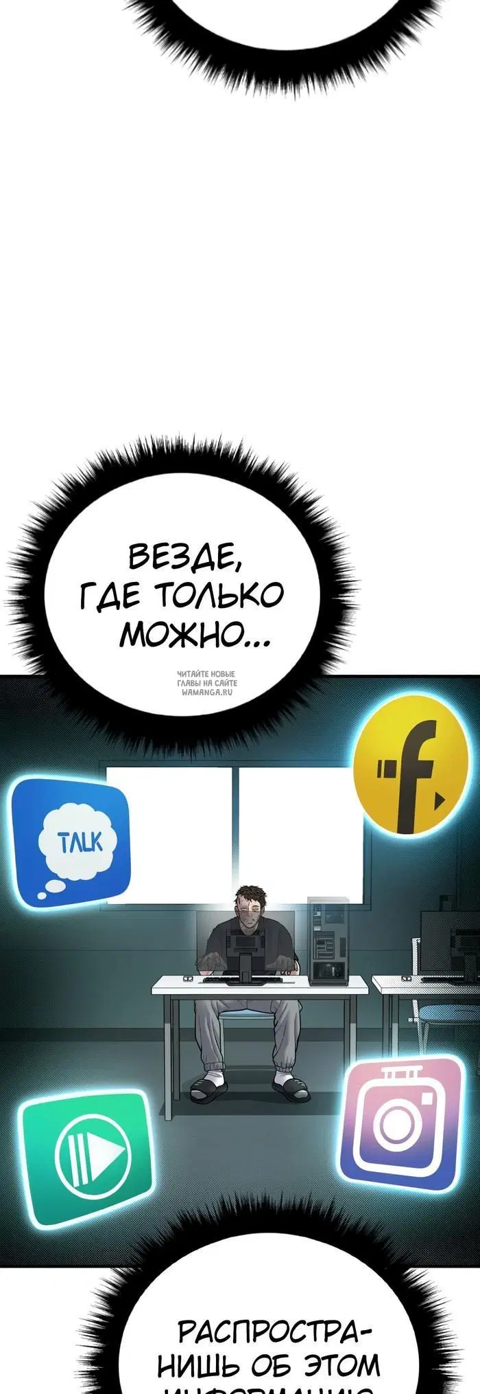 Page 103.000