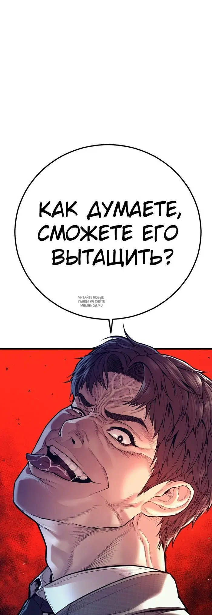 Page 103.000