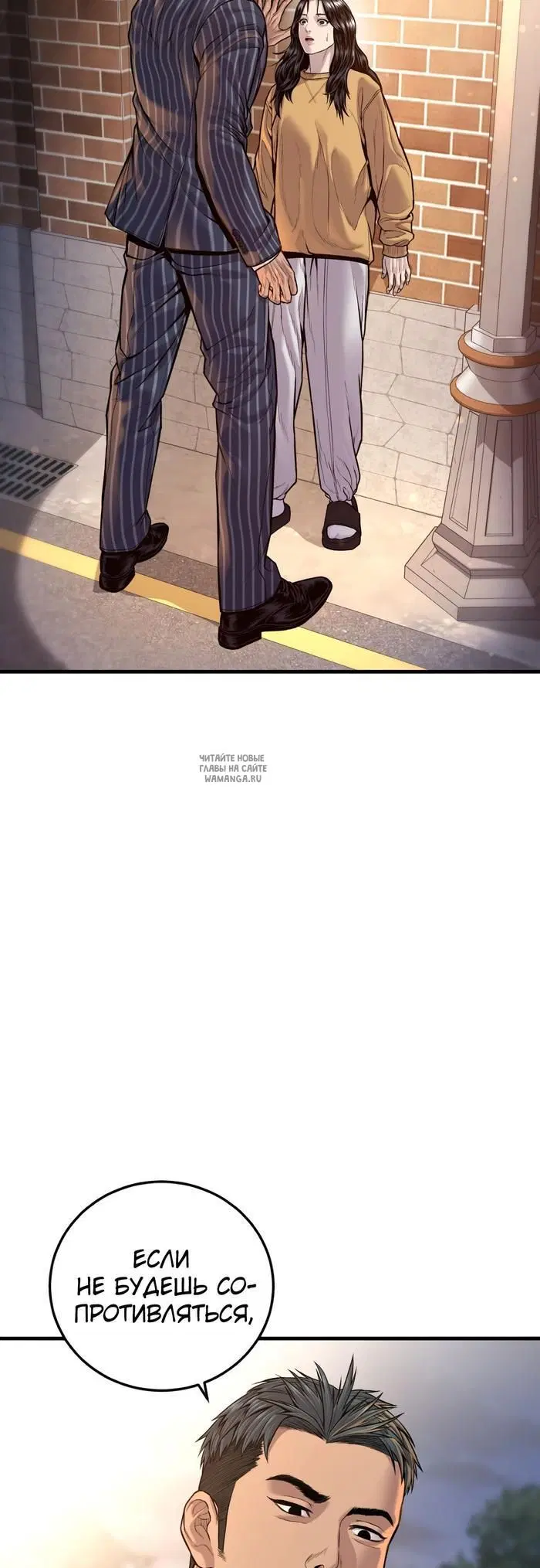Page 103.000