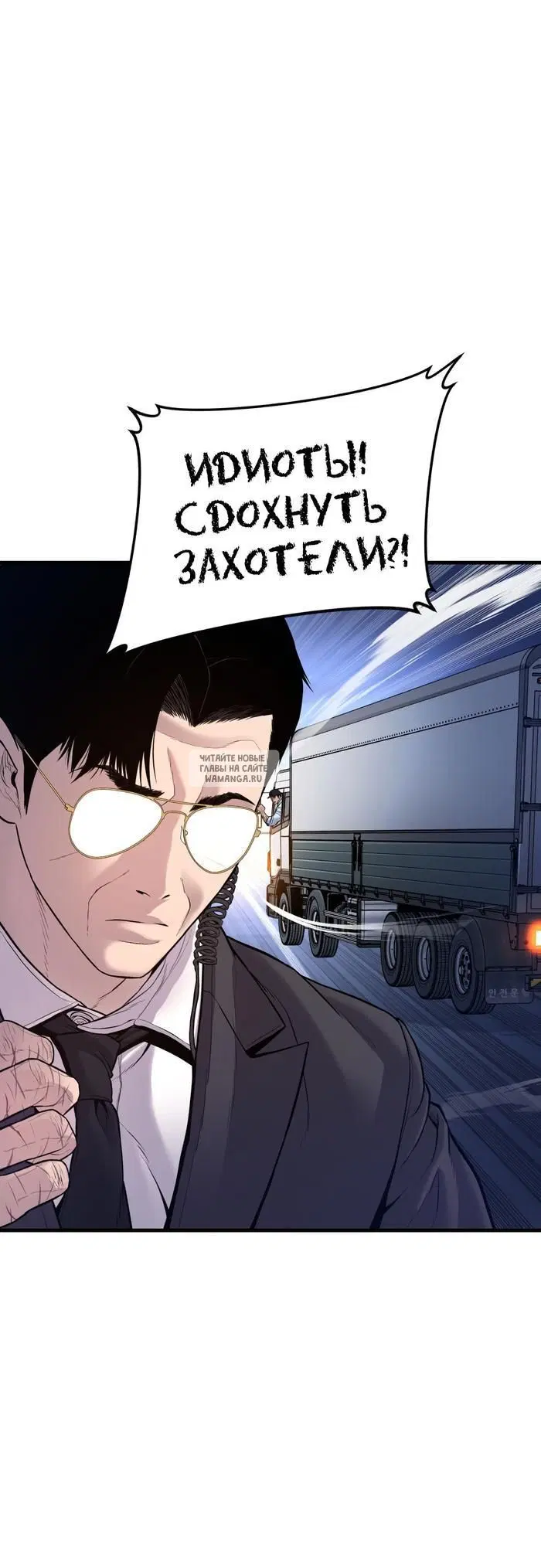 Page 103.000