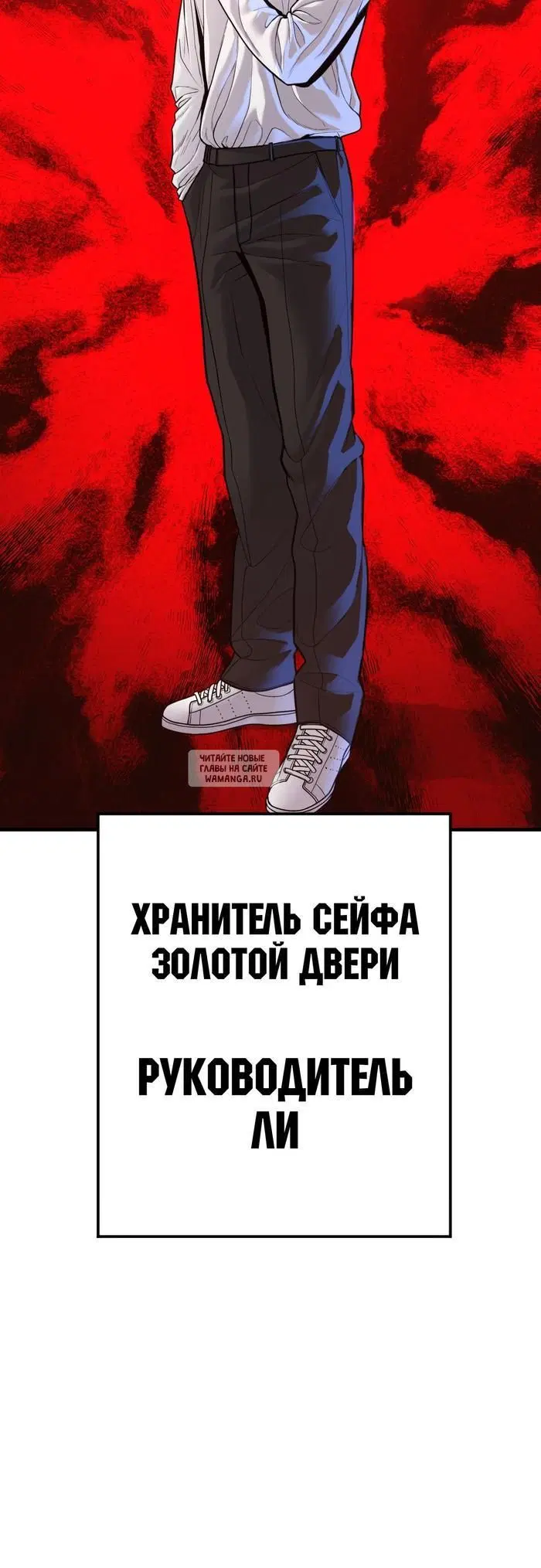 Page 103.000