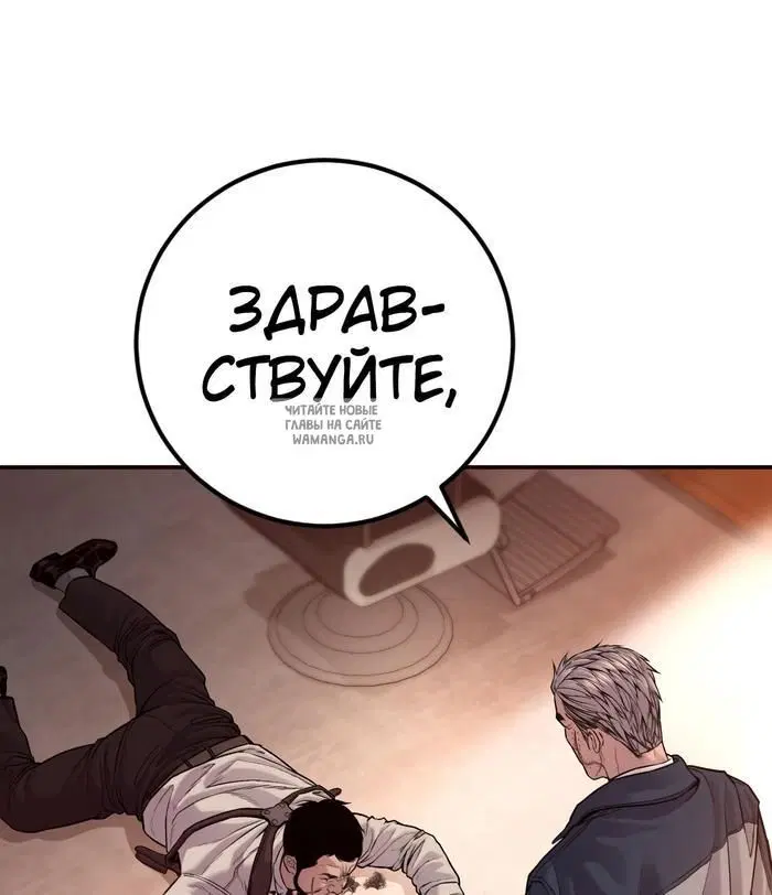 Page 103.000