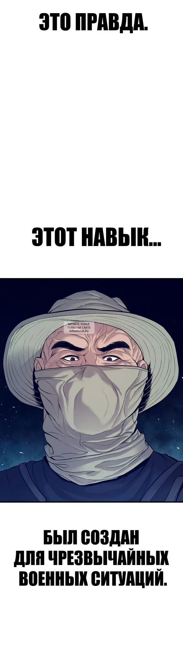 Page 103.000