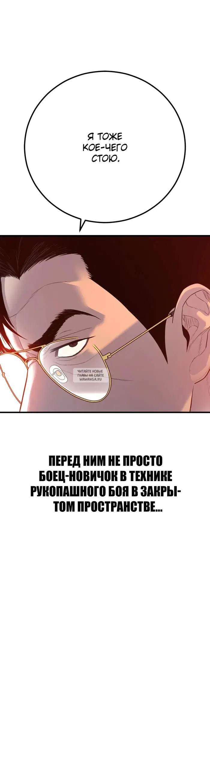 Page 103.000
