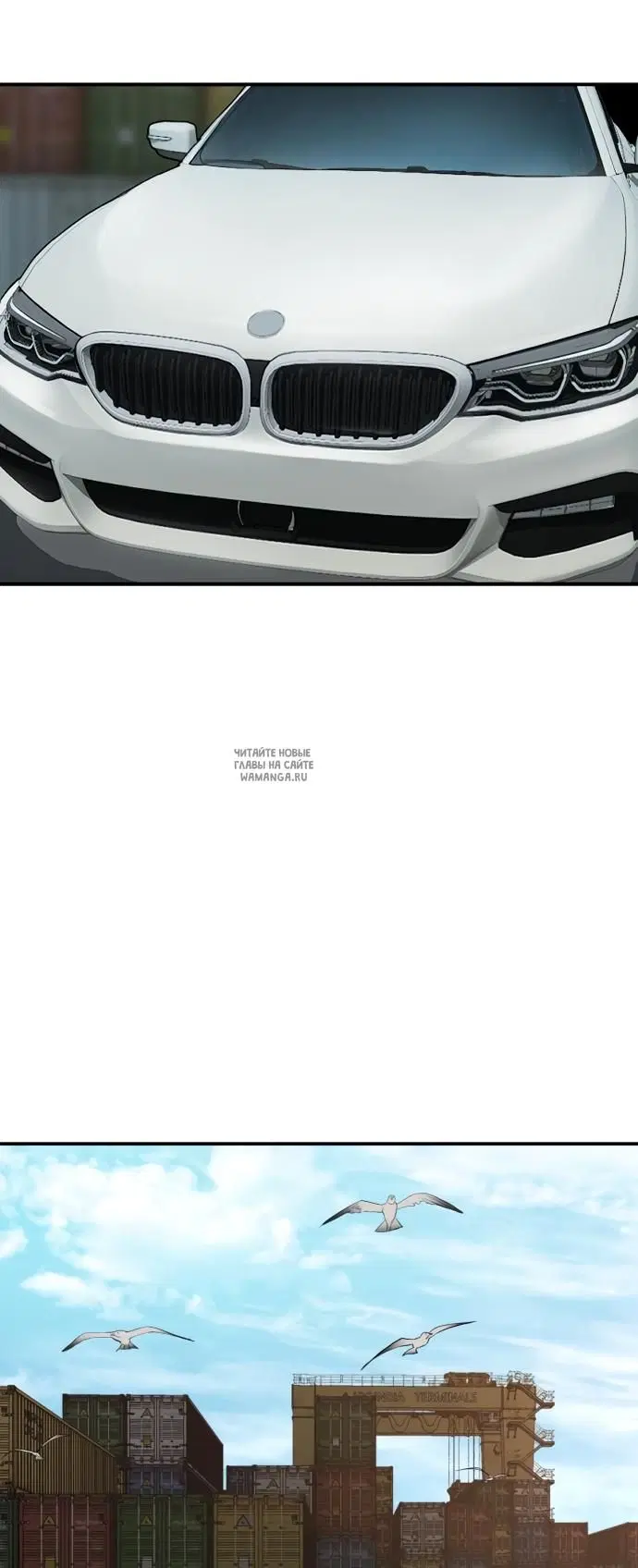 Page 104.000