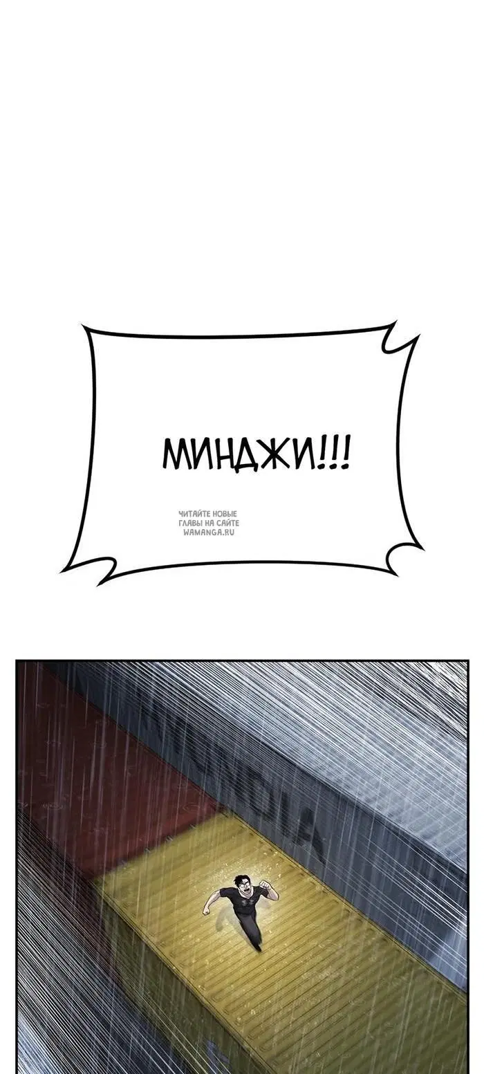 Page 104.000