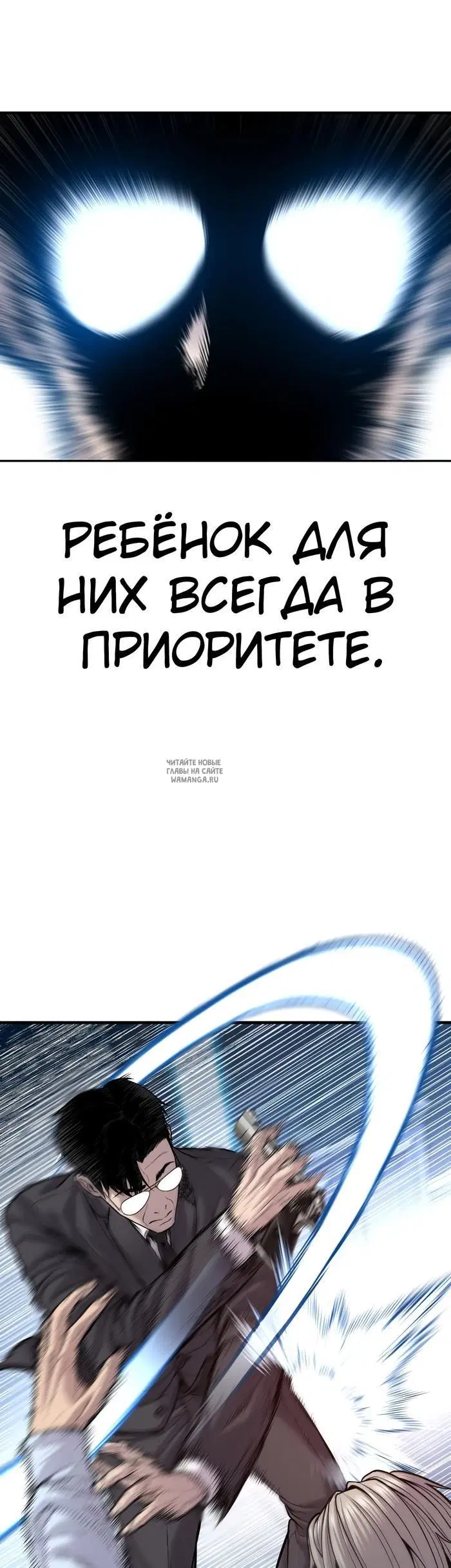 Page 104.000