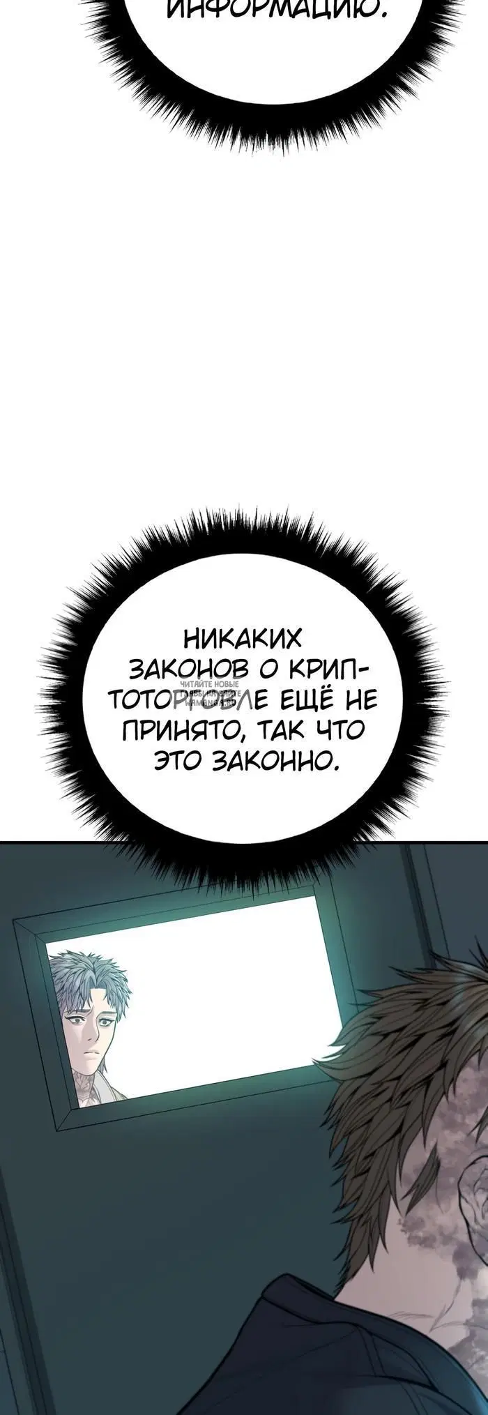 Page 104.000