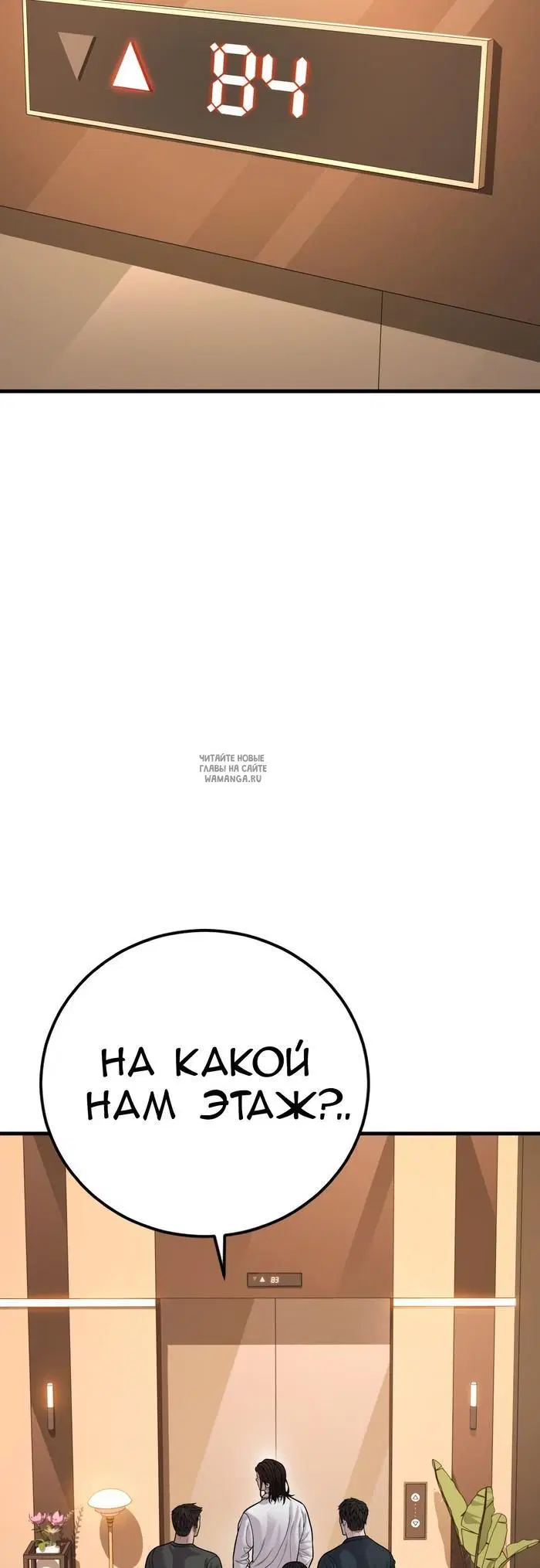 Page 104.000