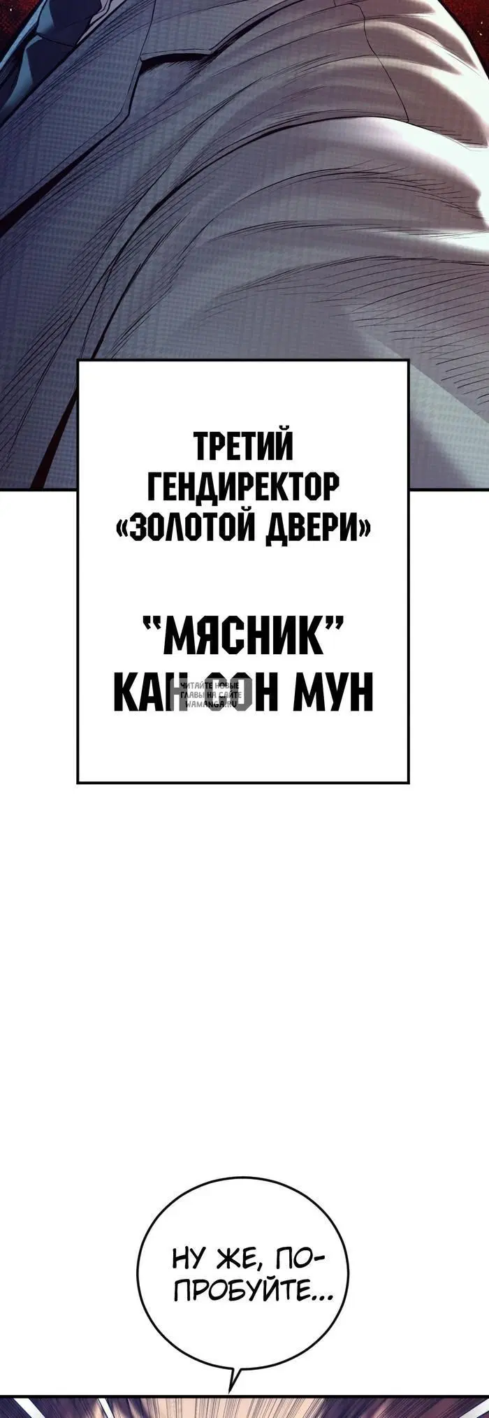 Page 104.000