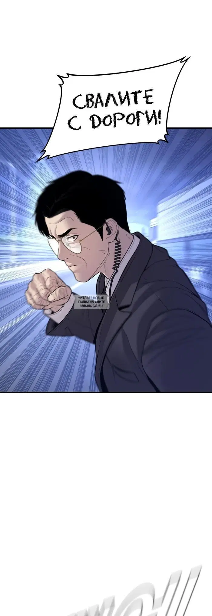 Page 104.000