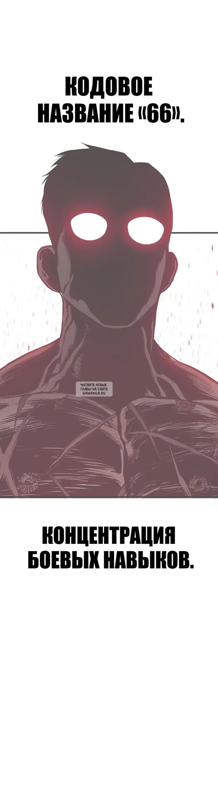 Page 104.000