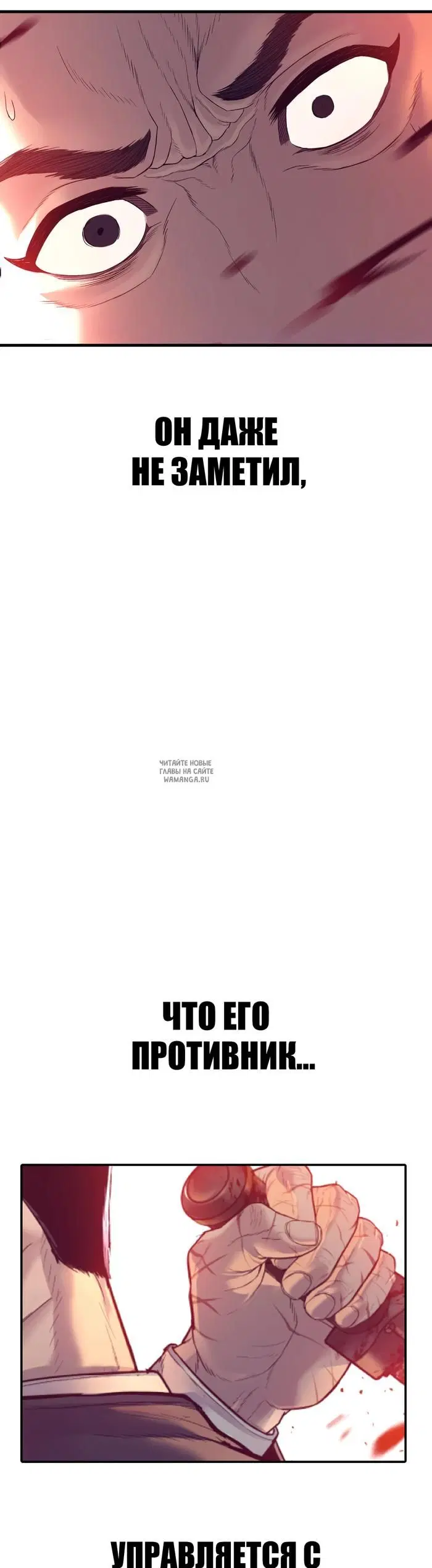 Page 104.000