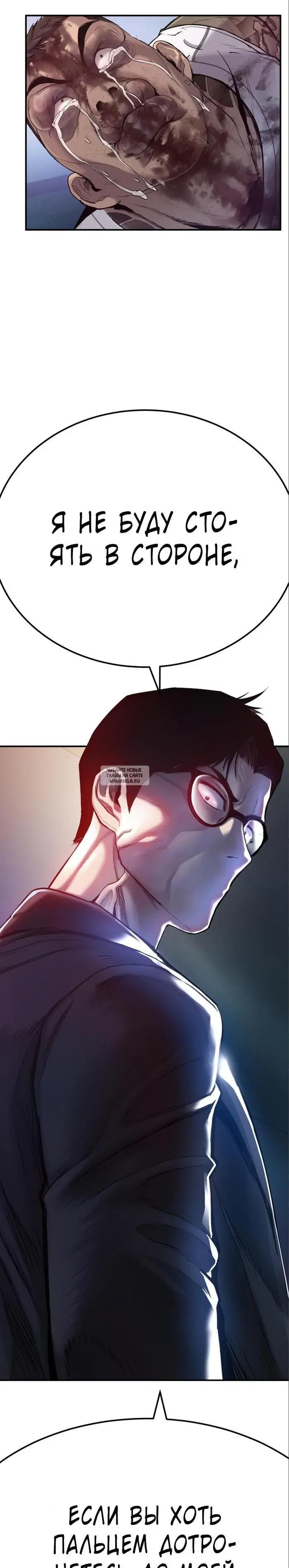 Page 105.000
