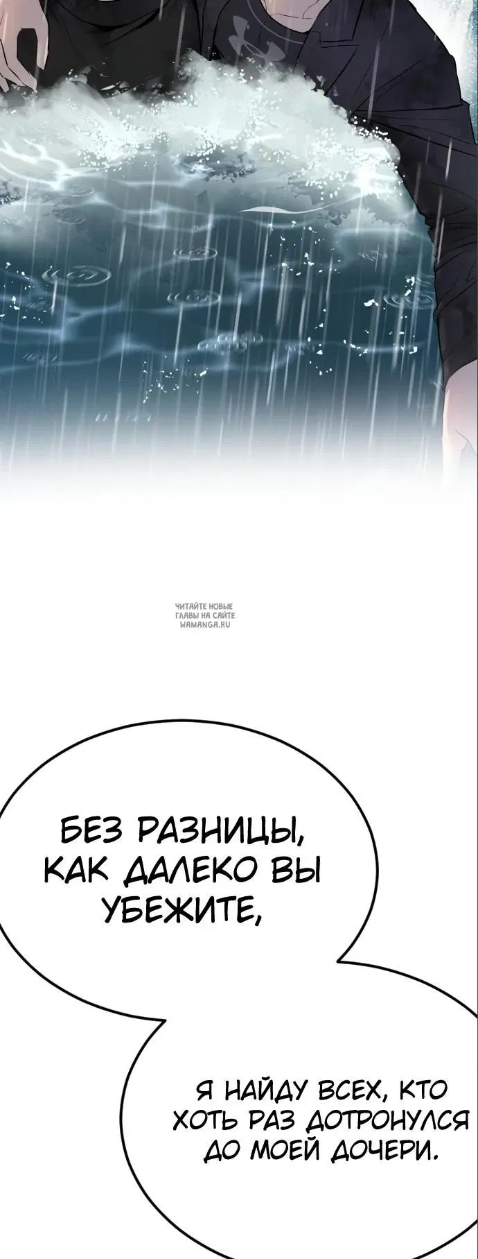 Page 105.000