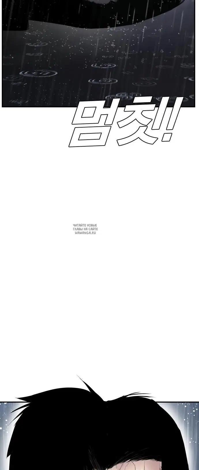 Page 105.000