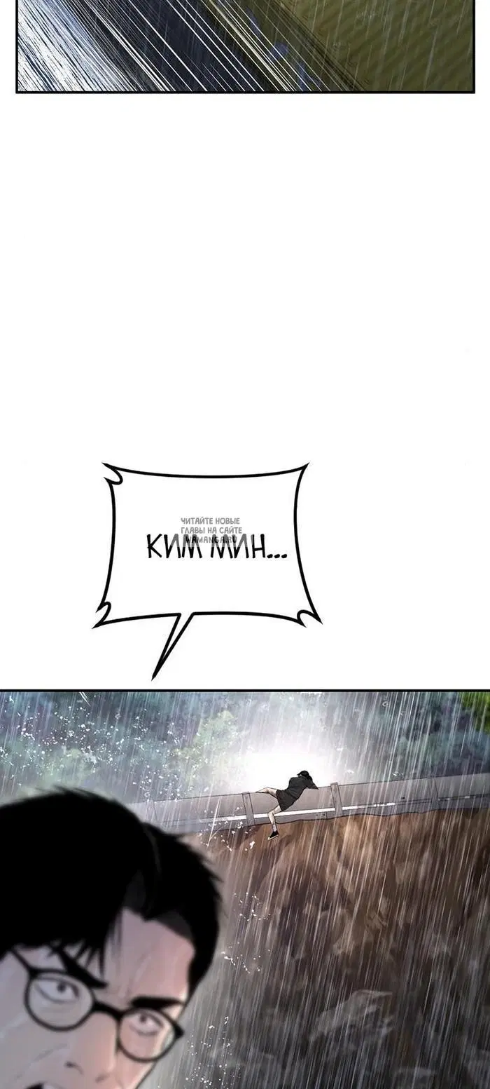 Page 105.000