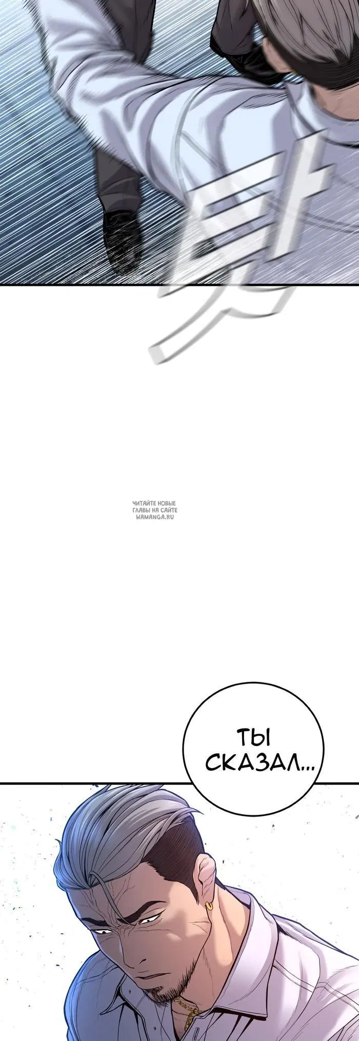 Page 105.000