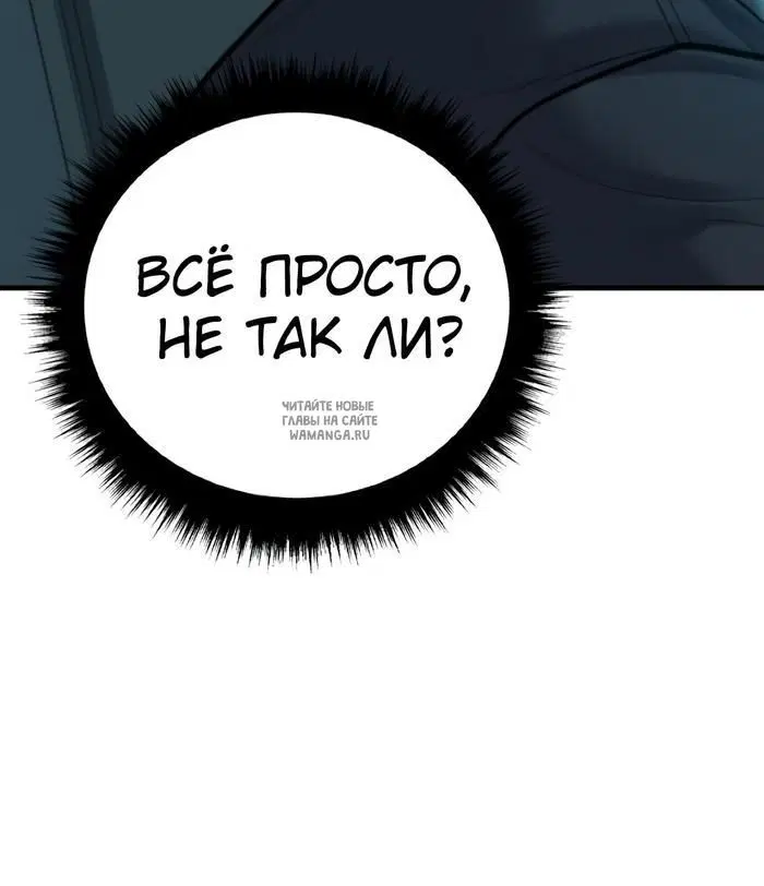 Page 105.000