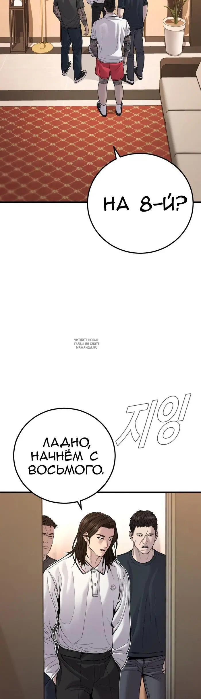 Page 105.000