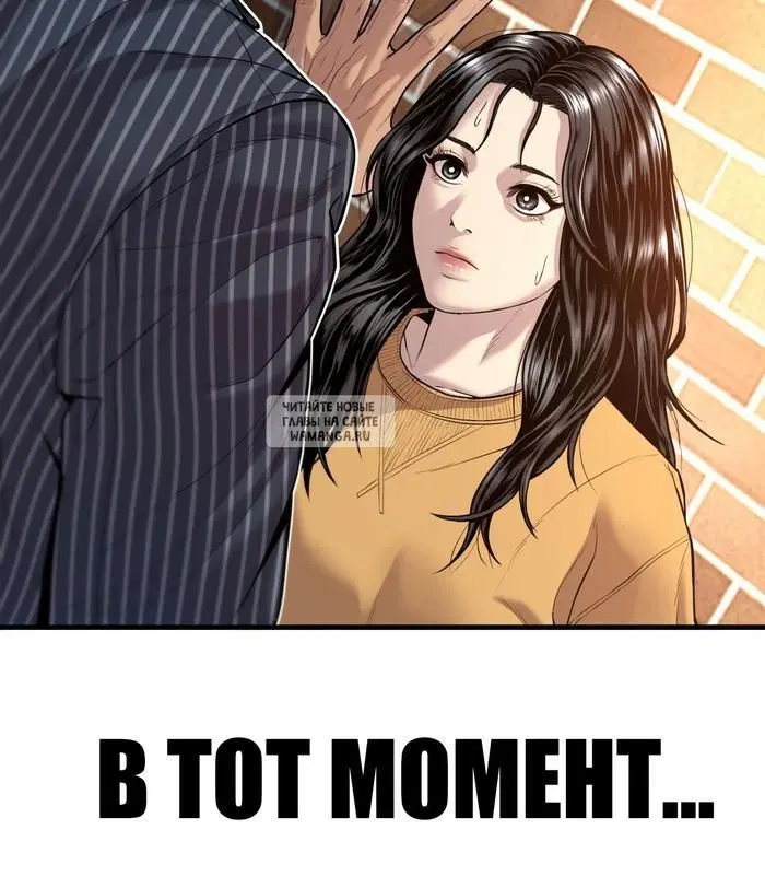 Page 105.000