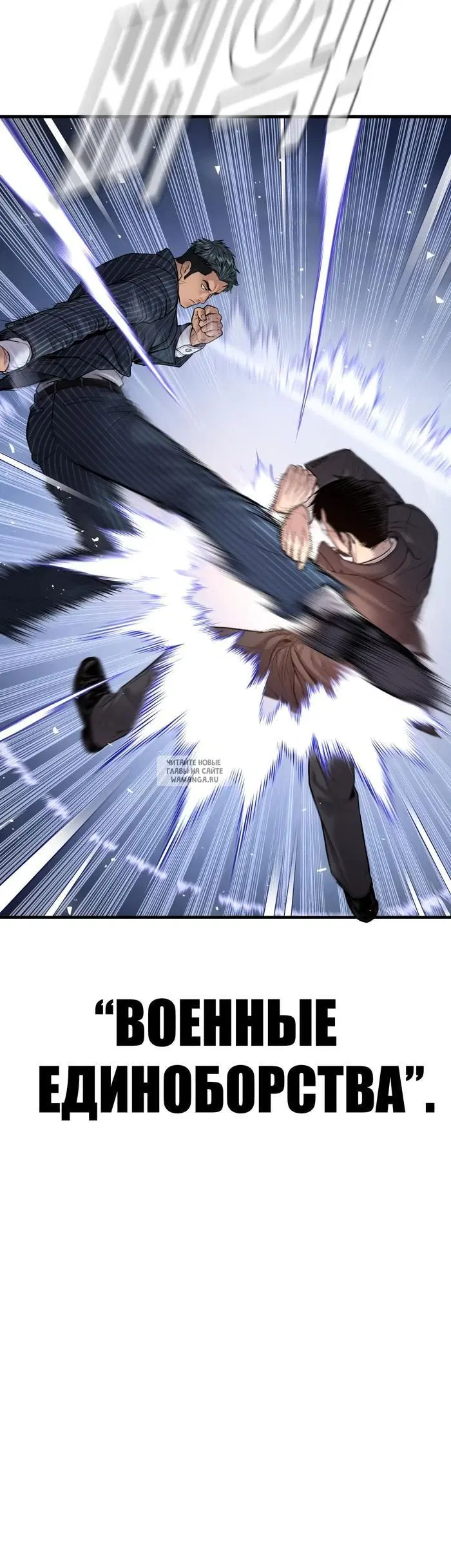 Page 105.000