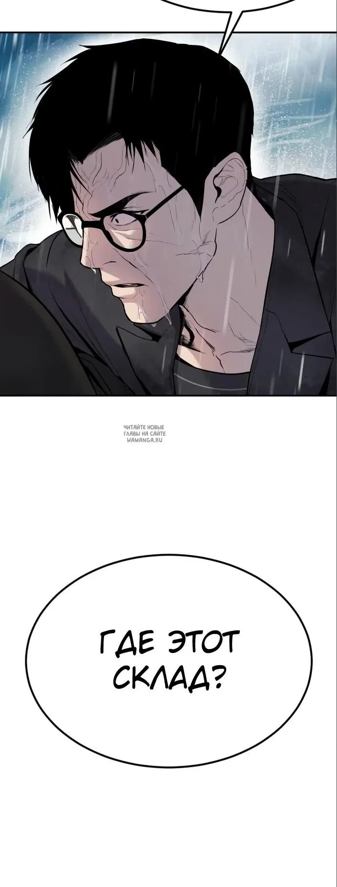 Page 106.000