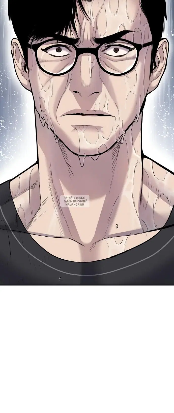 Page 106.000