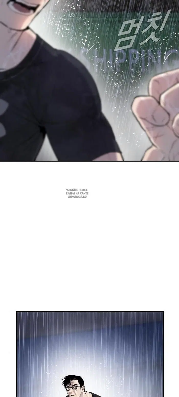 Page 106.000