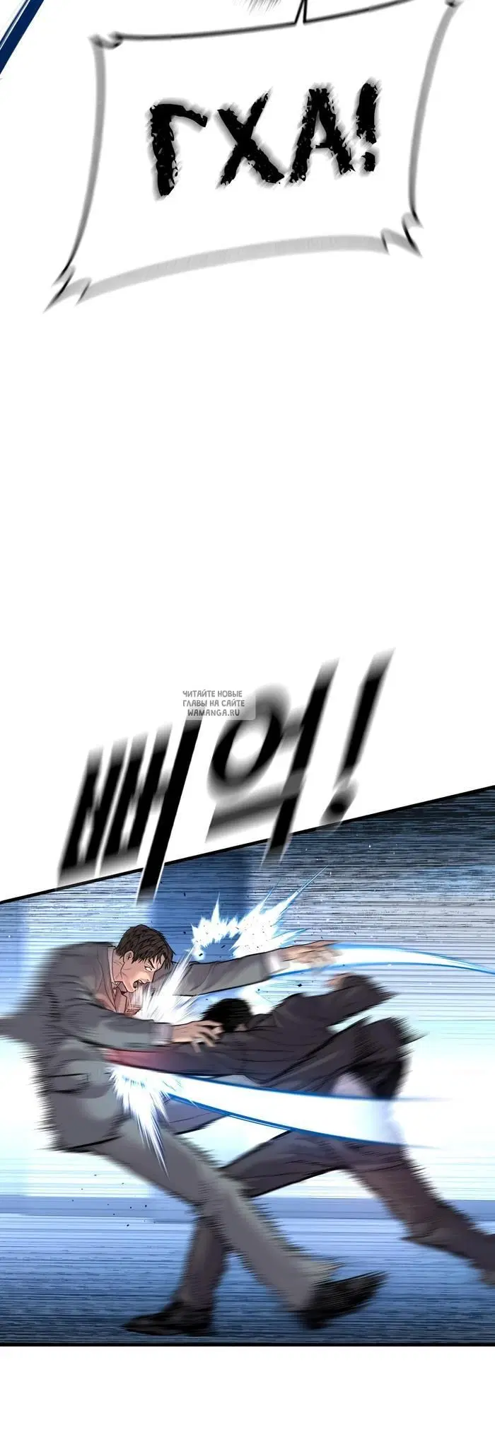 Page 106.000