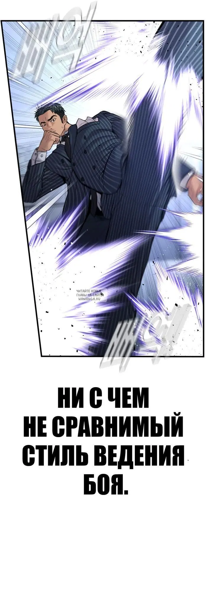 Page 106.000