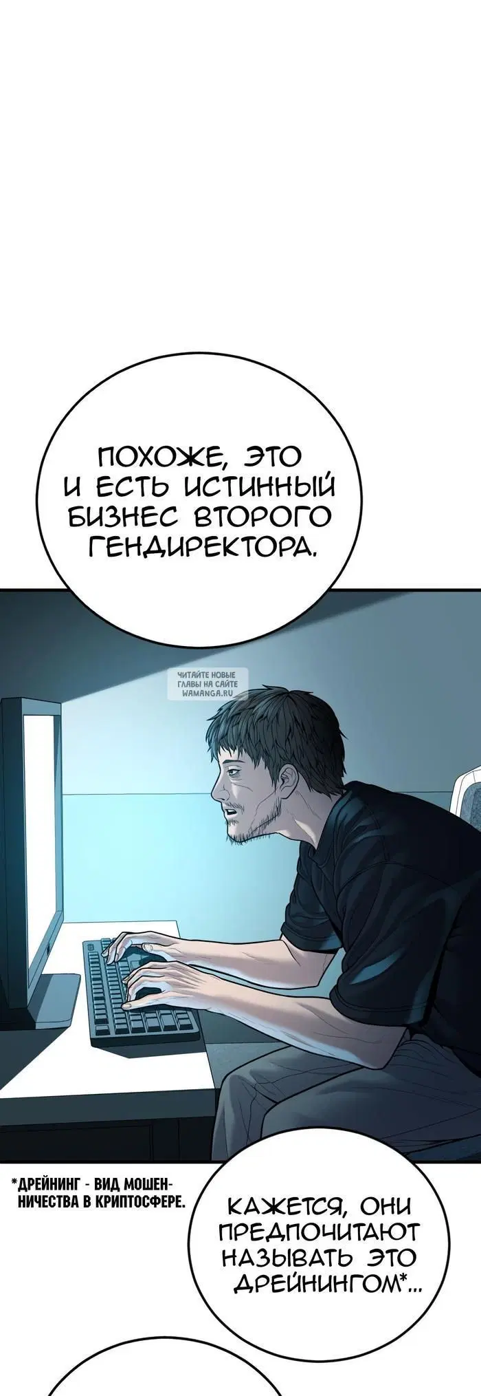 Page 107.000