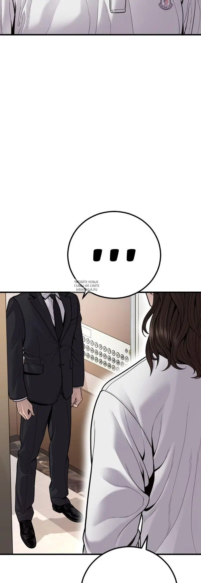 Page 107.000