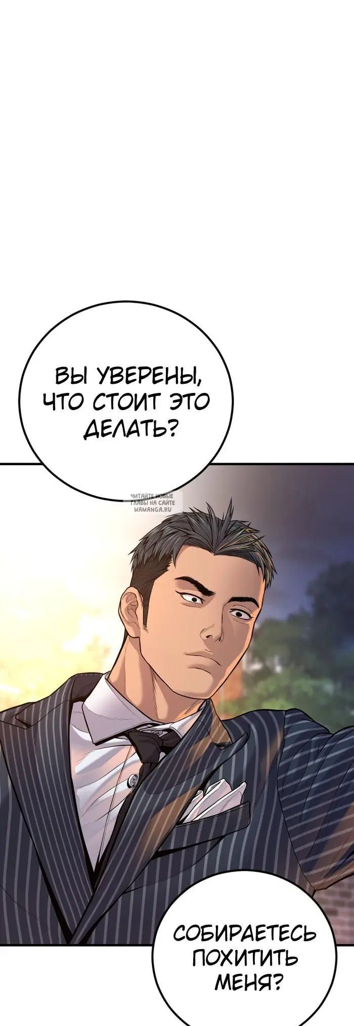 Page 107.000