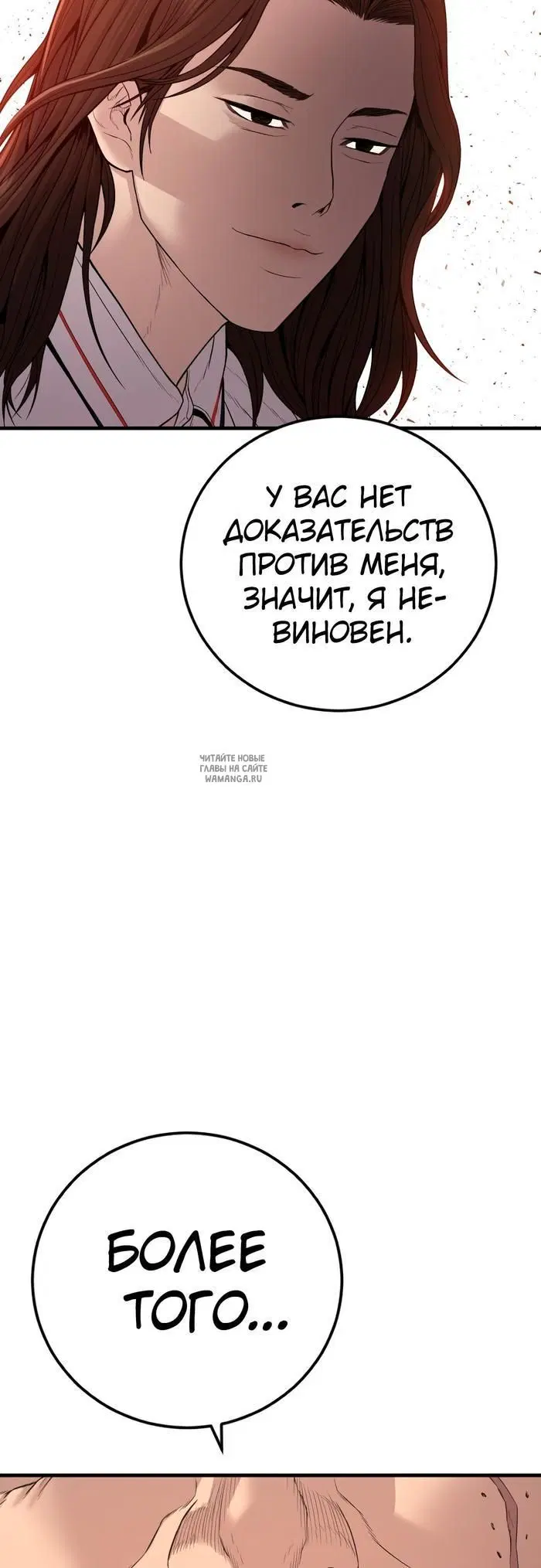 Page 107.000