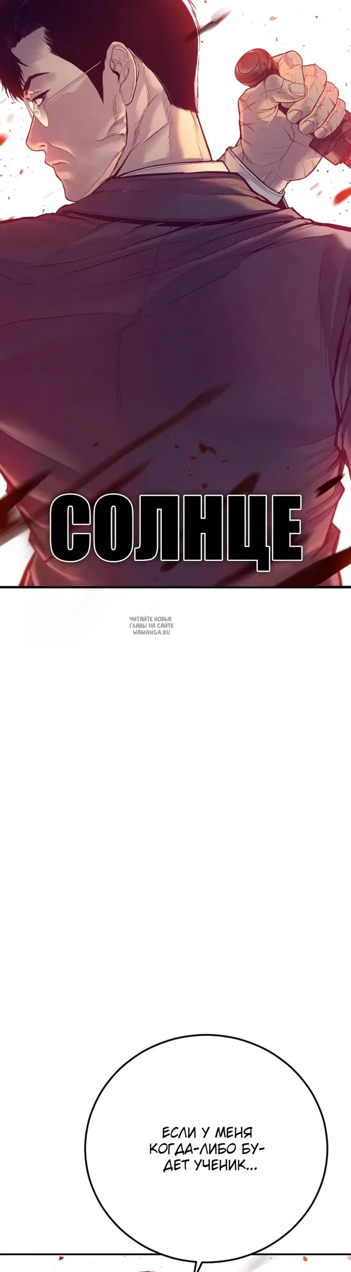 Page 107.000