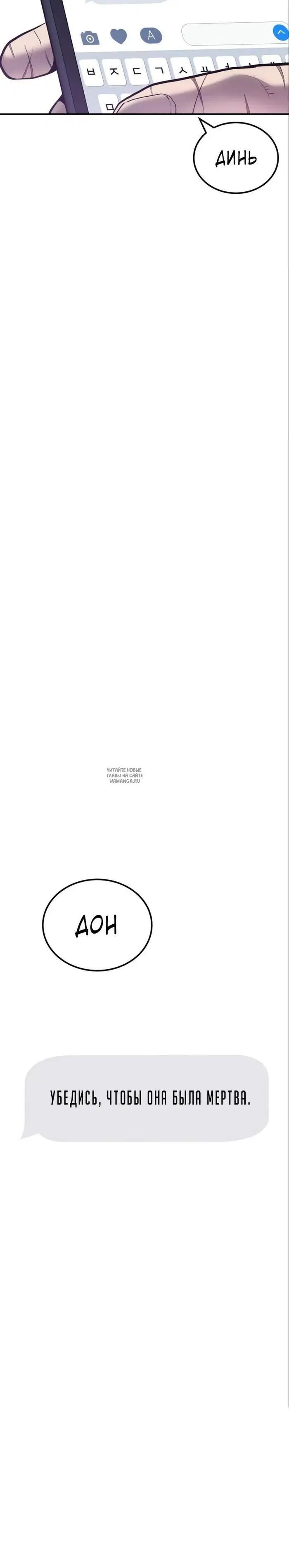 Page 108.000