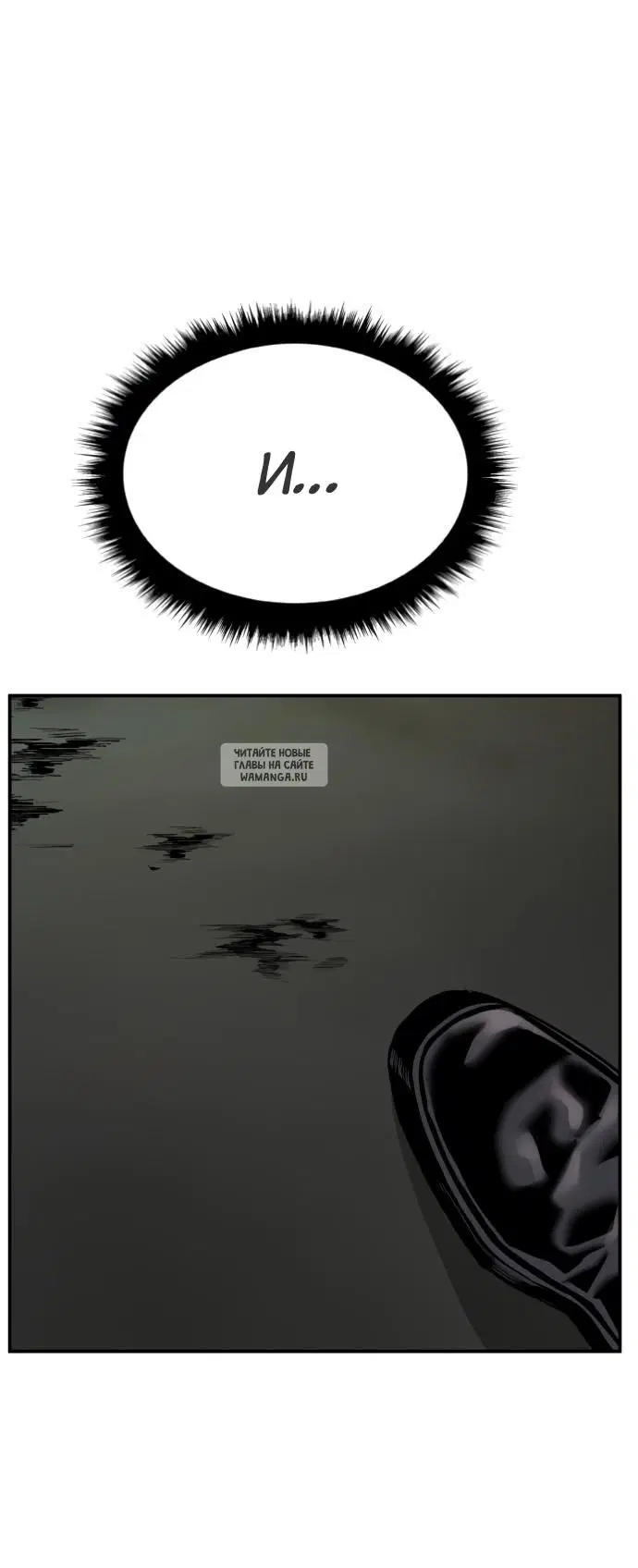 Page 108.000
